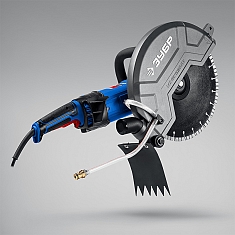 Электрические резчики по бетону Зубр Профессионал РЭ-2700-355